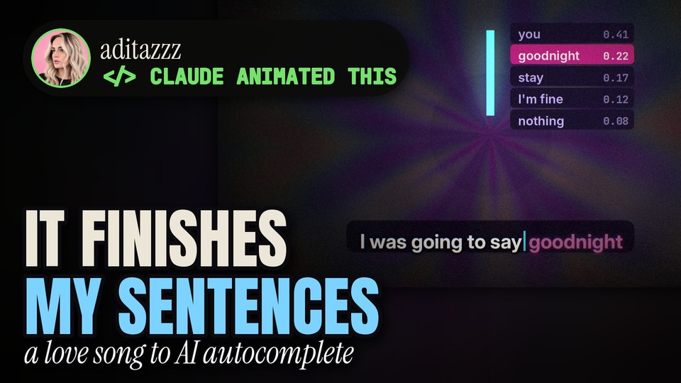 Autocomplete