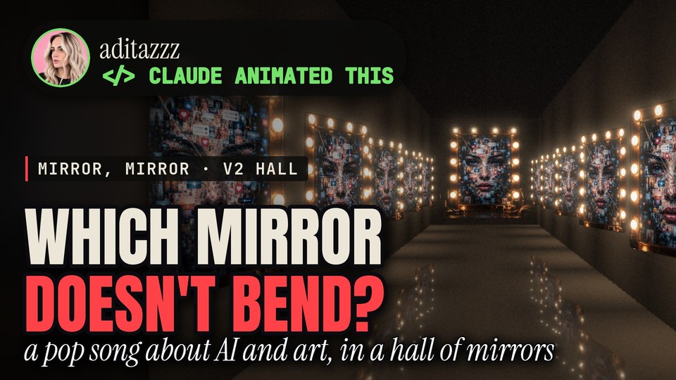 Mirror, Mirror (v2): Hall of Mirrors